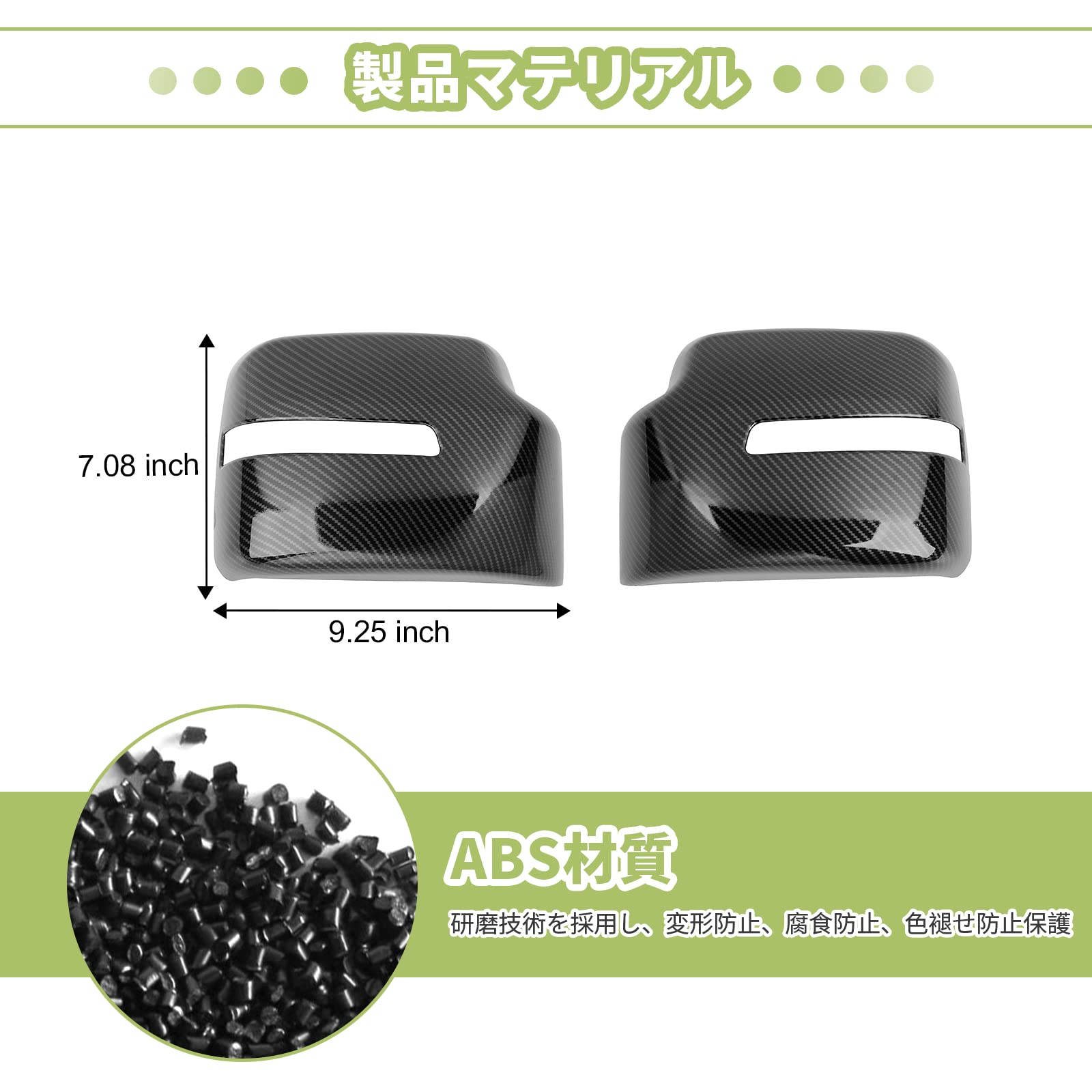 Amazon | ANTC ドアミラーカバー スズキジムニー サイド ミラー